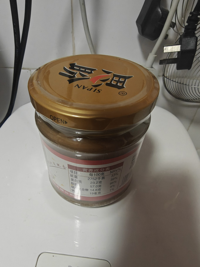 其他调味品