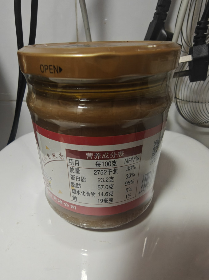其他调味品