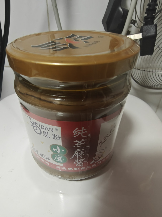 其他调味品