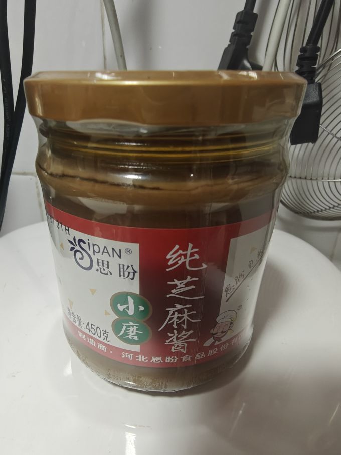 其他调味品