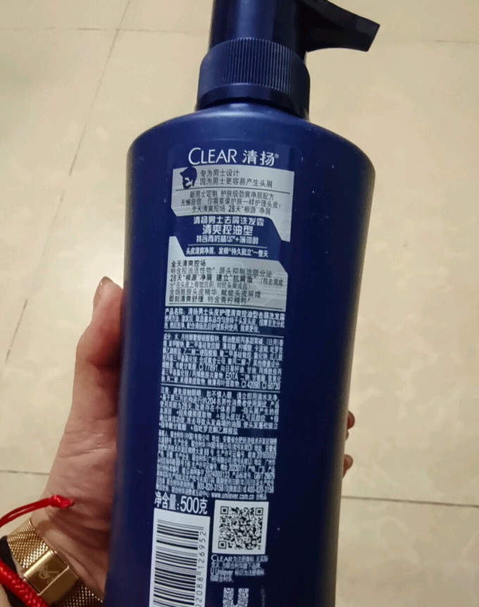 清扬洗发产品