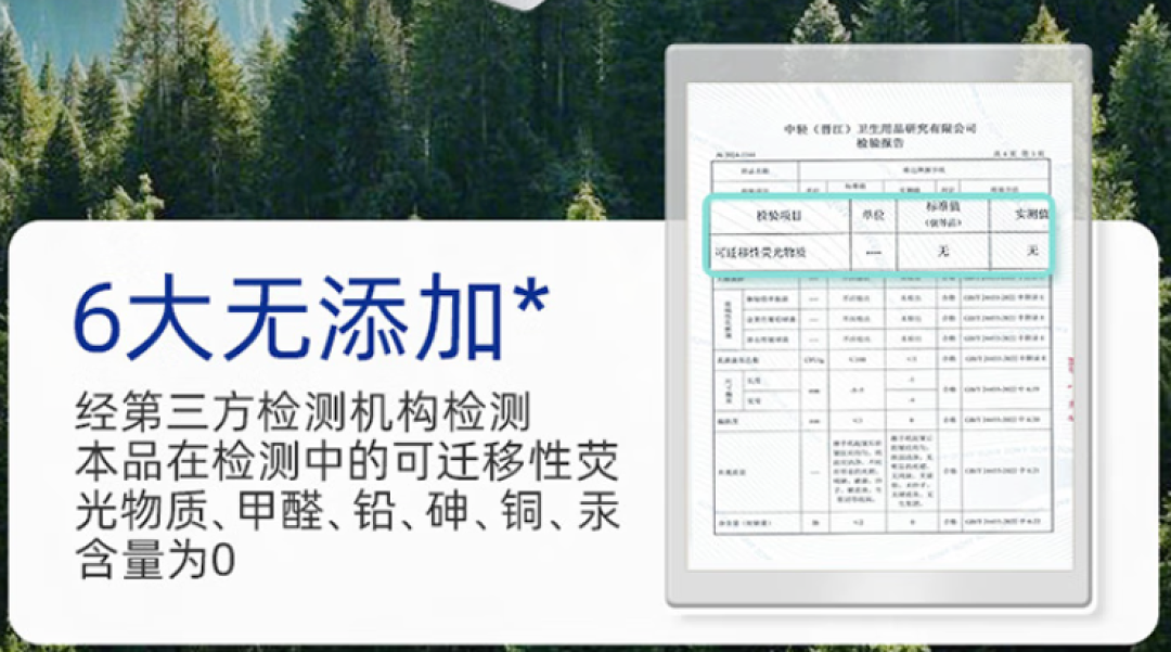 评论有奖：自从换了维达悬挂式擦手纸，全家都说我太会买了！
