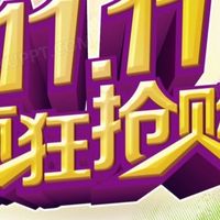 生活需要仪式感，这3款华为音箱我都爱了✨
