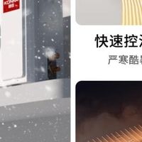 2025最建议买的六款3匹立式空调：质量好又省电，口碑公认！