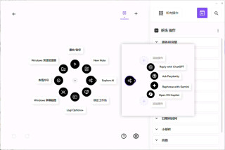 罗技 Master 4 首发到手快评