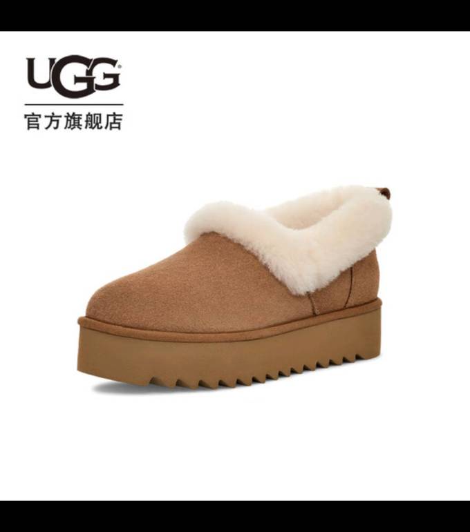 女式拖鞋