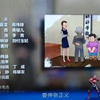 双十一平板电视选购攻略：3步选对，抄底不踩坑