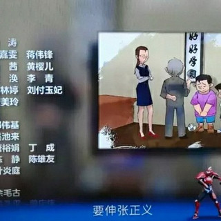 双十一平板电视选购攻略：3步选对，抄底不踩坑