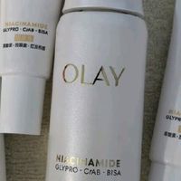 OLAY精华液,补水焕亮肌肤