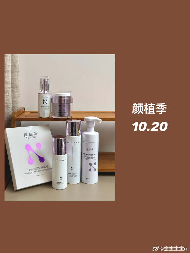 双1️⃣1️⃣现货预告和直达梯2️⃣跟车满168送围巾一条，其他楼中楼礼物见🍎论🌟一定记得用我的优惠⭕️和备注：鸡哥基本都会有加赠+晒🥚平分💰+补贴💰返⚠️我们的福利基本上是保证大家跟团就会有，尽最大