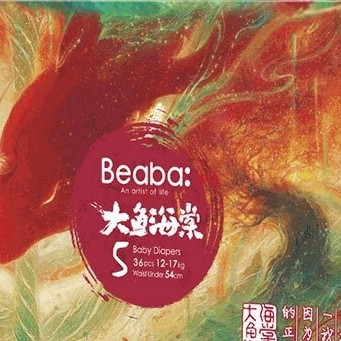 国产高端纸尿裤推荐
