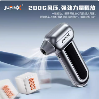 谁懂啊！被这台 “飓风制造机” 狠狠圈粉了✨