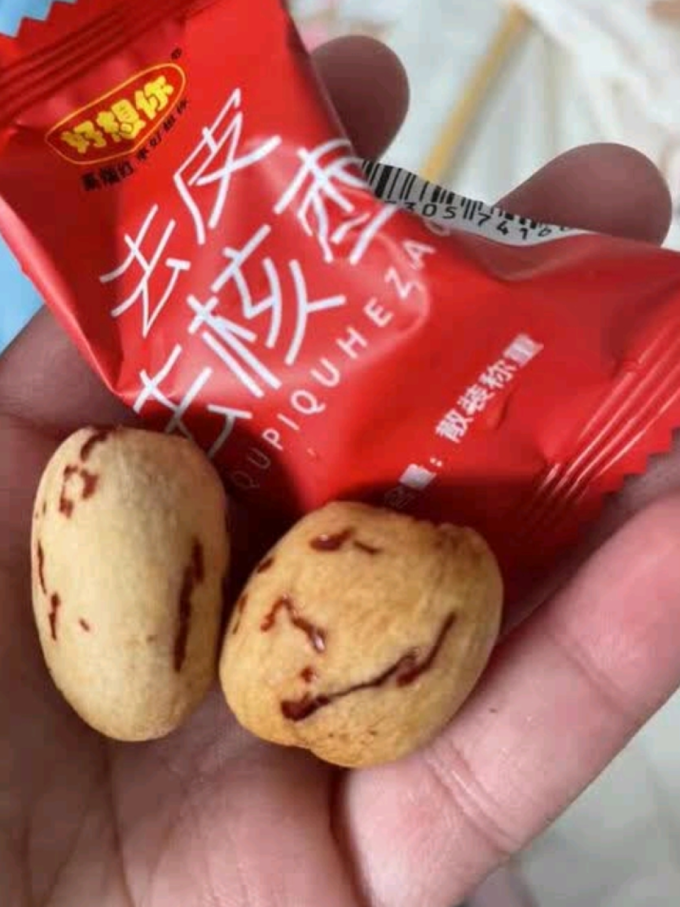 好想你蜜饯果脯