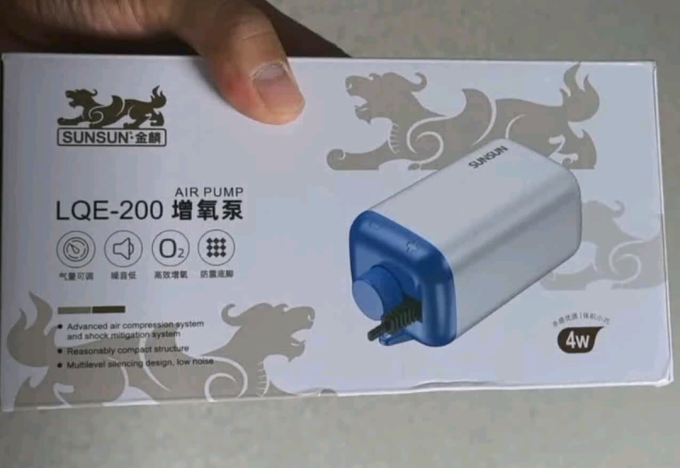 森森增氧设备