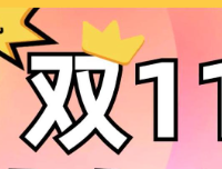 2025双十一 电钢琴超强新手避坑攻略👏