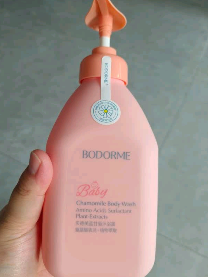 贝德美婴幼儿洗发沐浴二合一