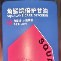 干皮油包水面霜推荐