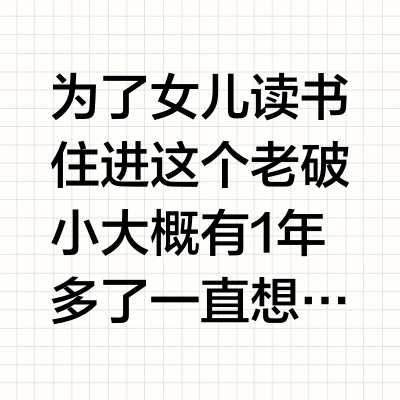 📔小厨房终于装下了嵌入式洗碗机