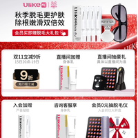 🐶谁懂啊！拆箱瞬间少女心炸了！