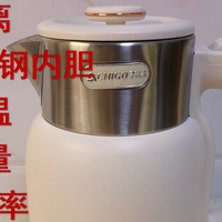 志高WM1601电水壶速评：316不锈钢+55℃精准恒温，实测揭底！