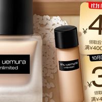 双十一美妆省钱术：巧买等于赚钱