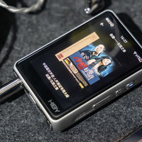 HiFi入坑第一站：海贝R3 Pro II上手，不交学费的明智之选