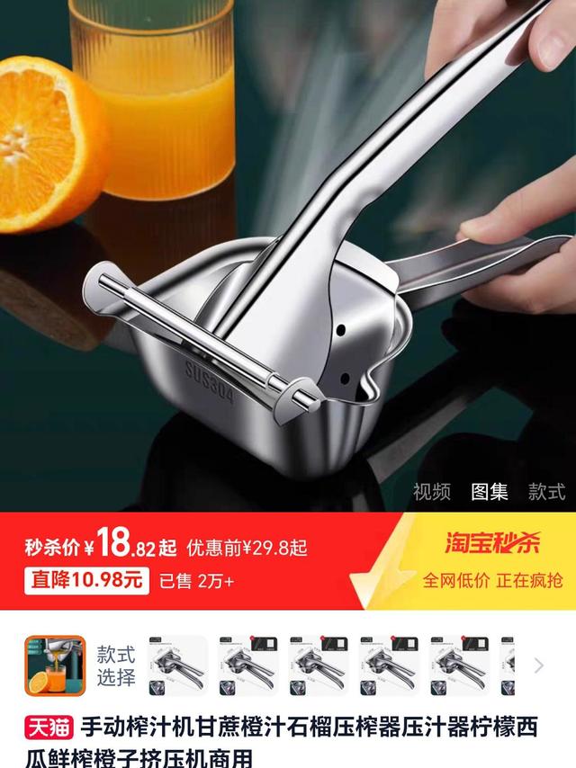 想慢慢积累一个洋酒柜，自己没事时调酒喝，应该从什么样的酒买起？