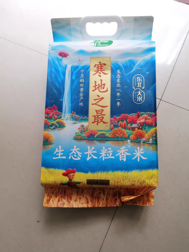 🌾 十月稻田「寒地之最」东北大米测评！囤到宝了！！