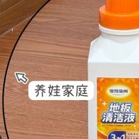 适合年起人且不是很贵的皮衣有哪些？求推荐