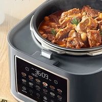 摩飞0涂层电压力锅双十一省钱攻略
