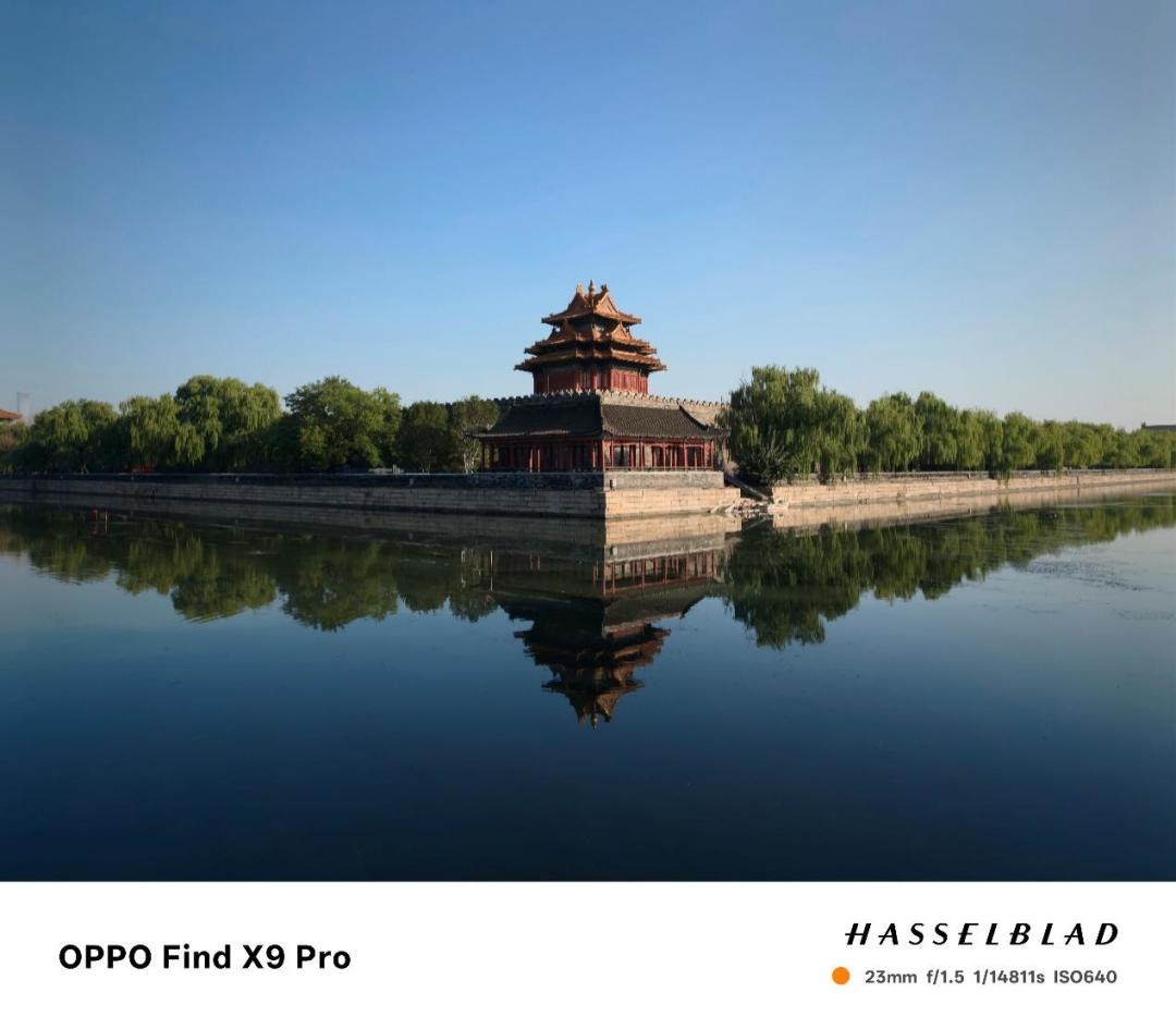 OPPO Find X9 Pro全面评测:Ultra级影像,哈苏画质新王