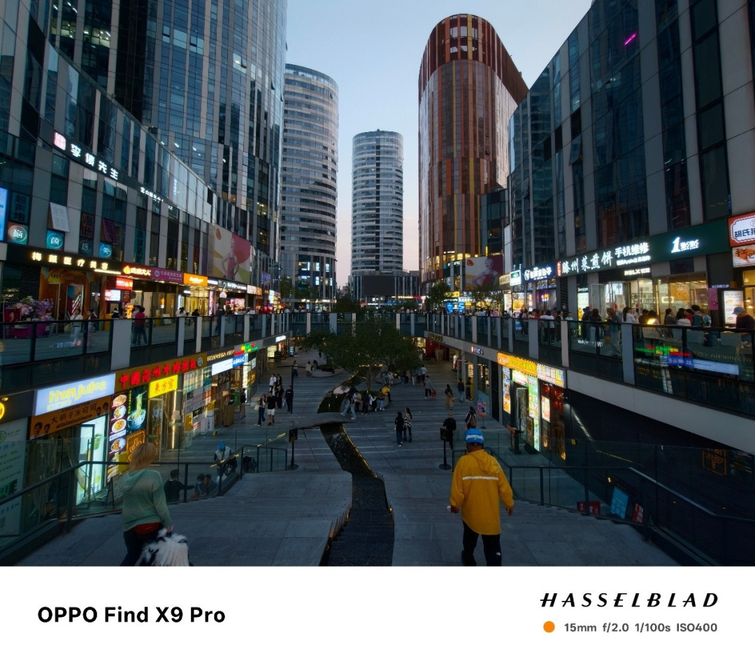 OPPO Find X9 Pro全面评测:Ultra级影像,哈苏画质新王