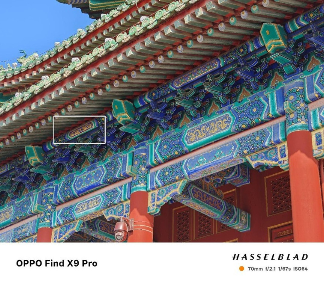 OPPO Find X9 Pro全面评测:Ultra级影像,哈苏画质新王