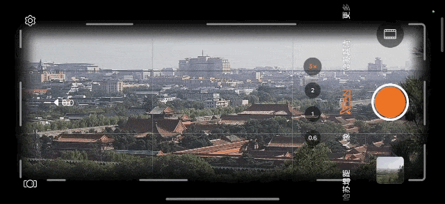OPPO Find X9 Pro全面评测:Ultra级影像,哈苏画质新王
