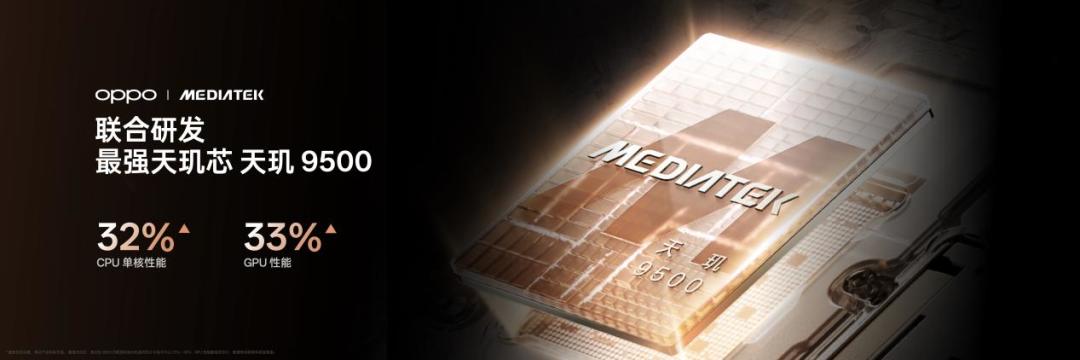 OPPO Find X9 Pro全面评测:Ultra级影像,哈苏画质新王
