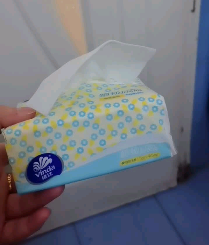 维达抽纸