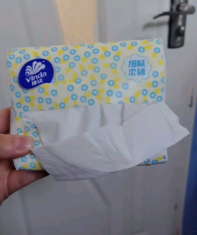 维达抽纸