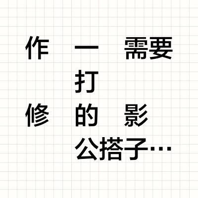 陪伴我工作和出行的搭子，是MOFT