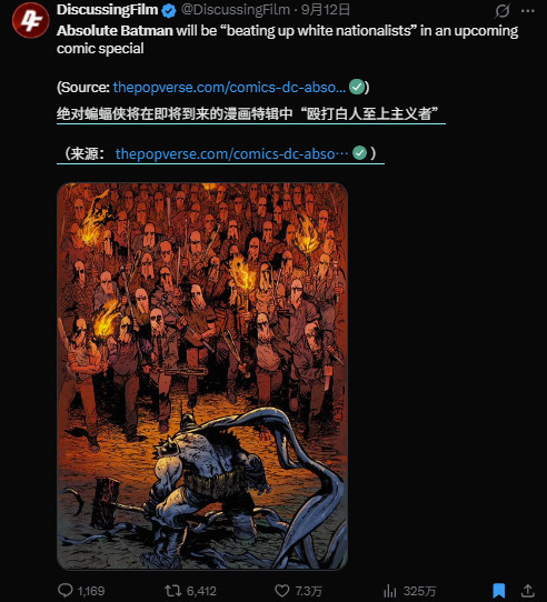 DWJ刚告别变形金刚就回DC整了两个大活1️⃣他执笔的#绝对蝙蝠侠# 年刊围绕“蝙蝠侠大战白人至上团体”展开（图1）2️⃣他在NYCC签售会上绘制了一张蝙蝠侠裸绞ICE特工的草图（图2）网络右翼和Ma