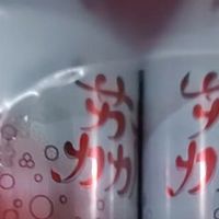 健力宝荔枝味汽水,口感与情怀并存的选择