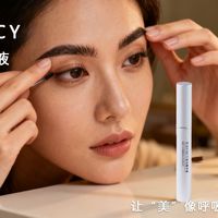 眉毛护理液选对才有效？2025年度实测有效，舒缓修护TOP1藏不住！