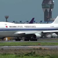 据说京东正在拍卖6架波音747，有兴趣的值友可以购买！