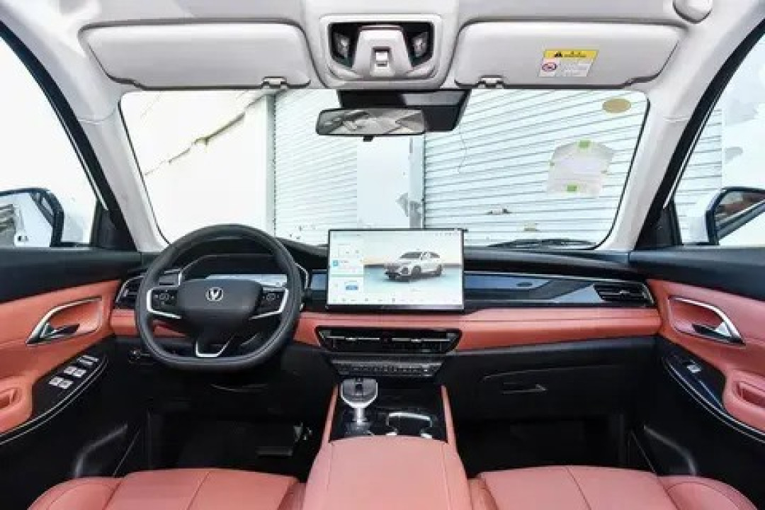 长安CS75 PRO新车型10月17日发布