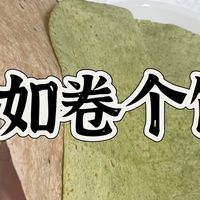 10秒出炉的元气早餐｜麦西恩多谷卷饼太省事了！