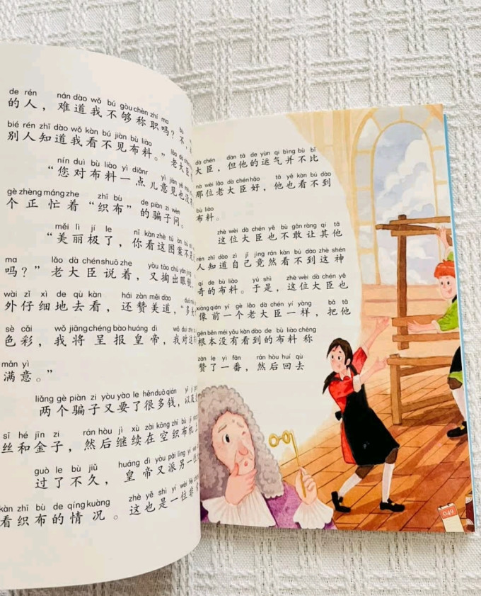 甘肃少年儿童出版社儿童文学