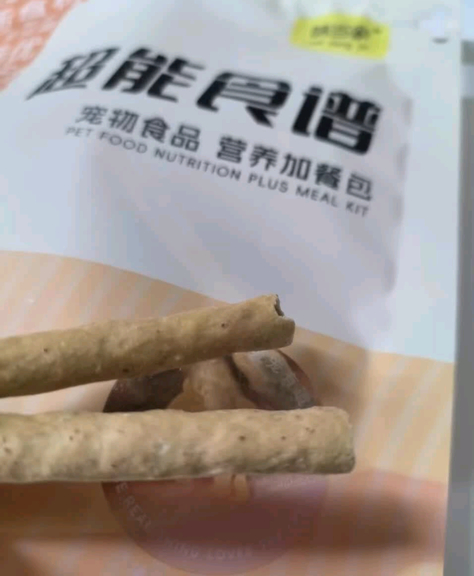 味当家猫咪零食罐/妙鲜包