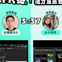 2025罗技创享日开幕，重塑未来职场新纪元