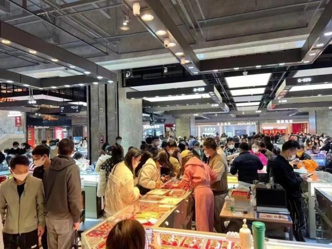 银行可能也没想到,有一天公示金价的这个牌子要4位数起~