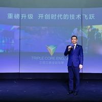 爱普生以“三芯三色全彩引擎”重塑家庭影音体验