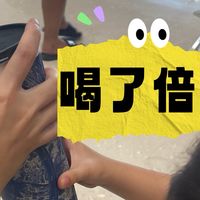 9块钱喝霸王茶姬还送抽奖？新店活动太有趣了！